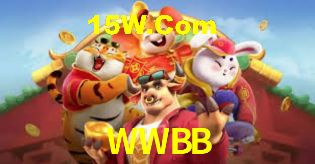WWBB — chamado financeiro acompanhado do comprovante de transferência