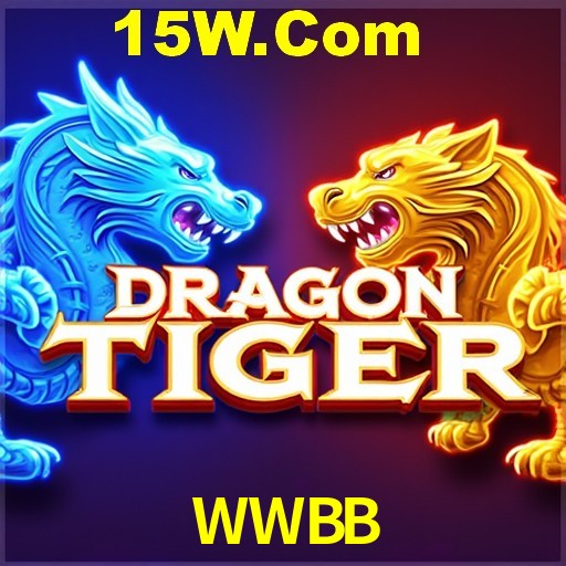 Flash Promotion WWBB