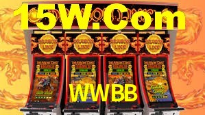 Tournaments WWBB