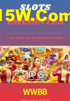 WWBB